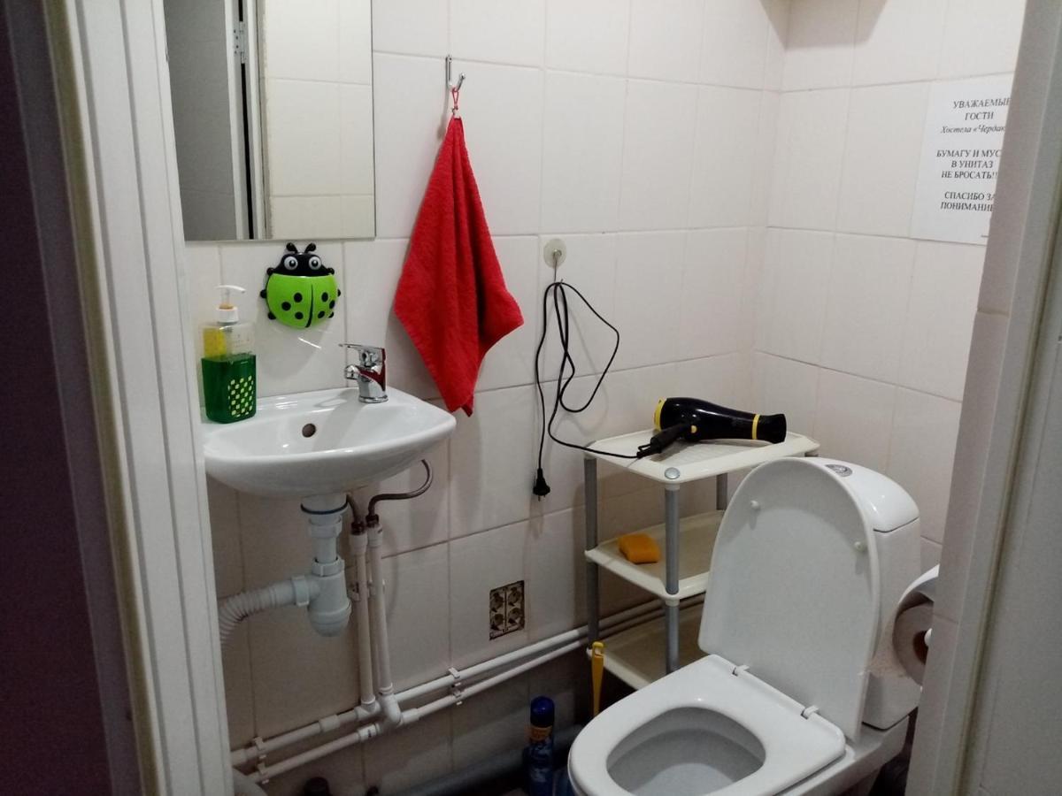 Cherdak Na Pervomaiskoi 15A Hostel Ярославъл Екстериор снимка